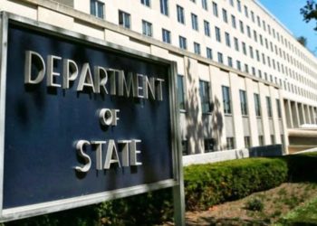 Στέιτ Ντιπάρτμεντ